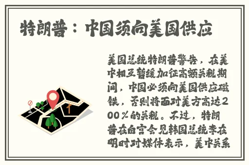 太捧了几天没C水就这么多